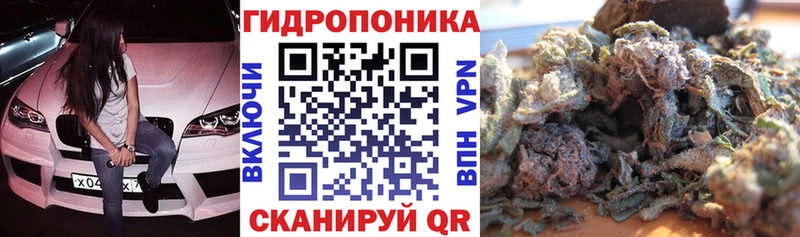 Купить АМФ  БУТИРАТ  Мефедрон  КОКАИН  ГАШ  Alpha-PVP  Полярный
