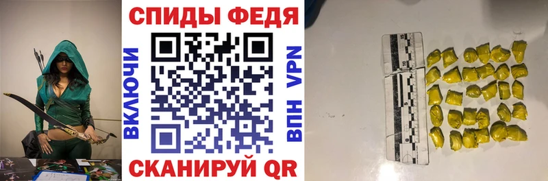 Amphetamine 97%  Купить где  Полярный 