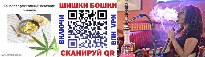 Еда ТГК марихуана  Купить  Полярный 