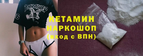 apvp Белокуриха