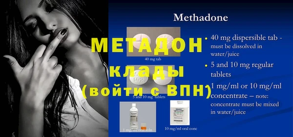 индика Беломорск