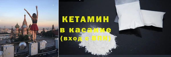 apvp Белокуриха