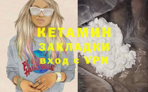 индика Беломорск