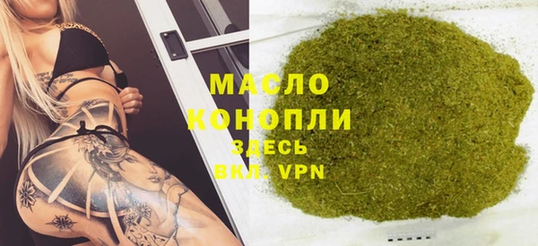apvp Белокуриха