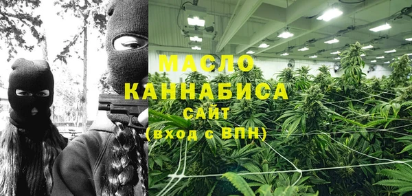 мдма Белоозёрский