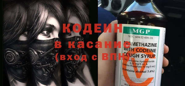 apvp Белокуриха