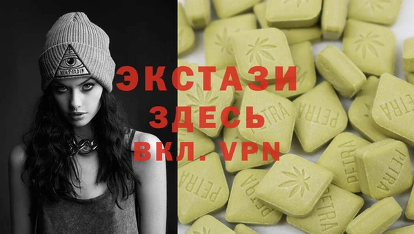 apvp Белокуриха