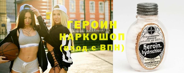 индика Беломорск