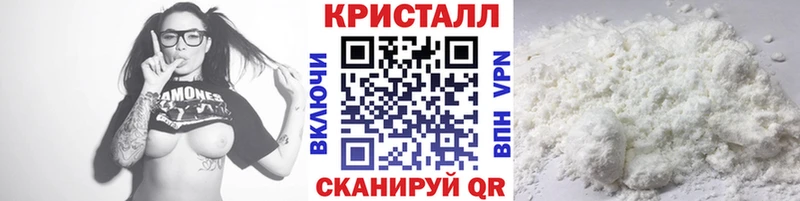 Первитин витя  Купить  Полярный 