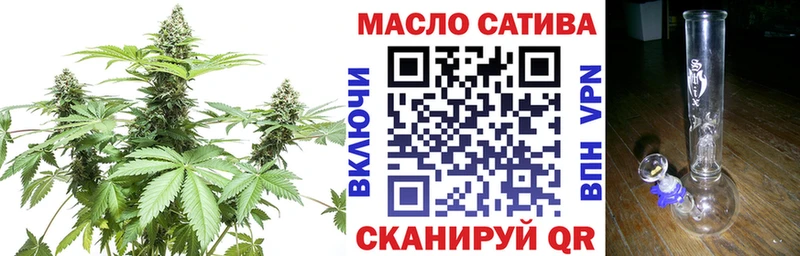 Купить где  Полярный  Дистиллят ТГК вейп 